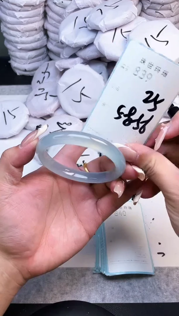 手镯玛瑙/玉髓未镶嵌839