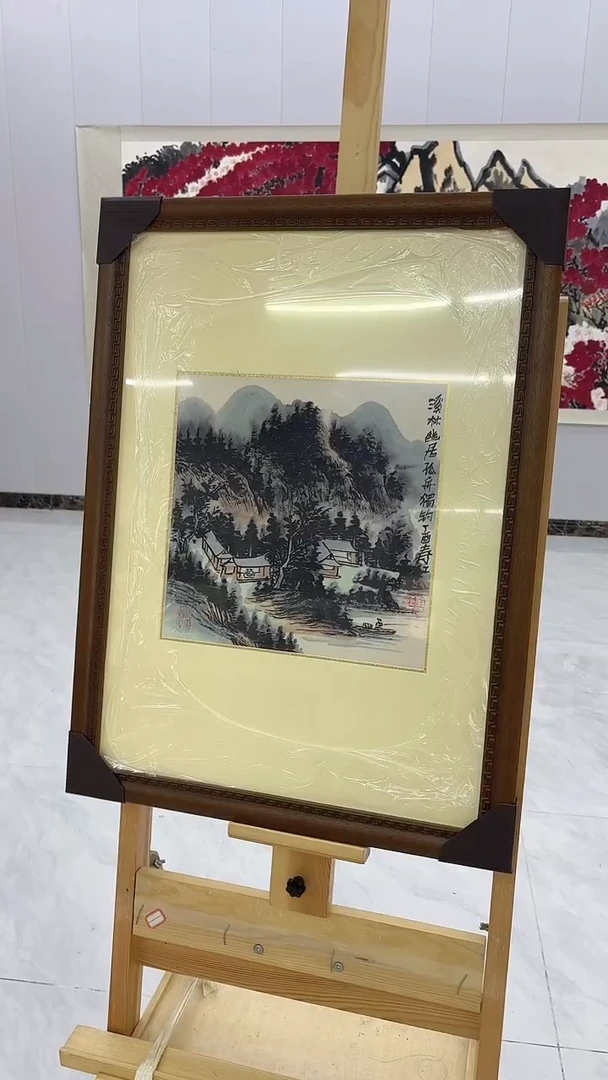 国画 悲鸿艺术/庄老师/国画