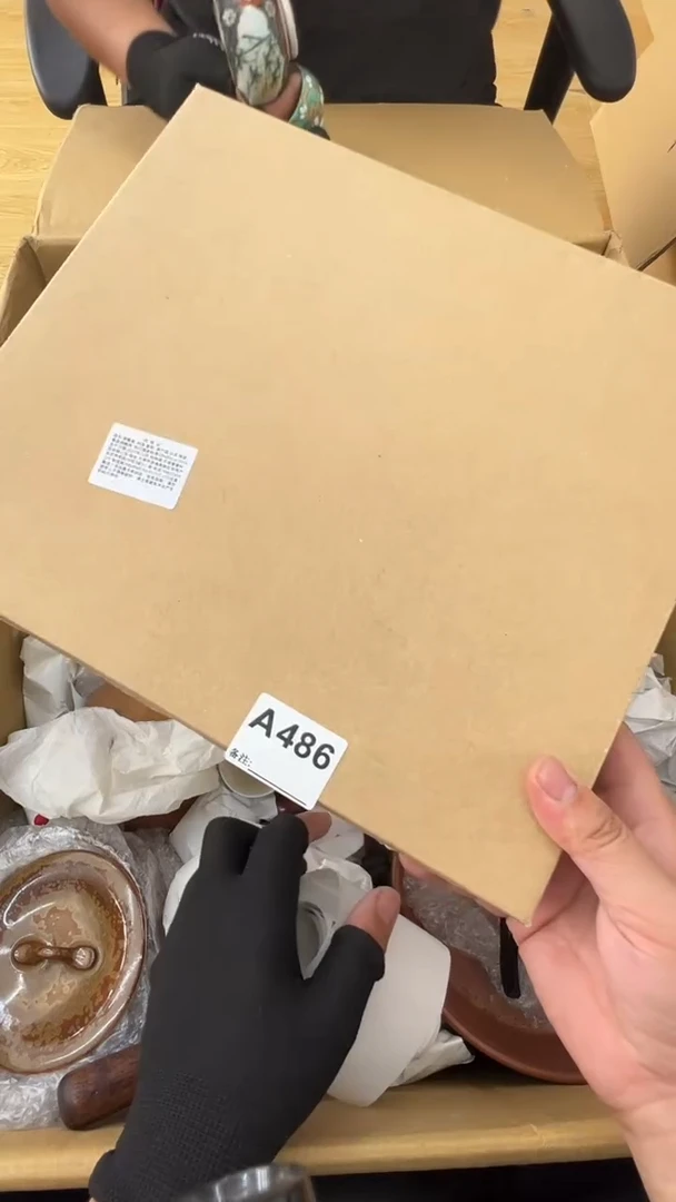 瓷片莉***8中古商品谨慎参拍486