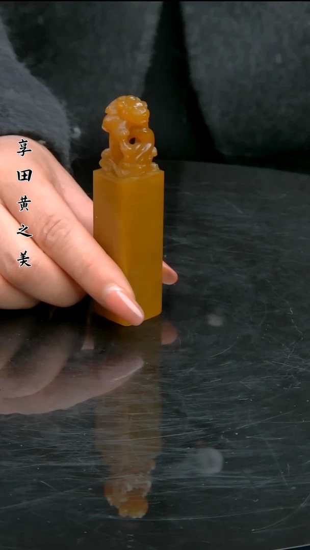 寿山石印石111111111