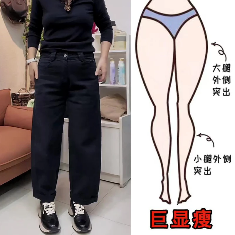 秋冬季新款美式时尚复古水洗设计通勤风显瘦高腰宽松直筒牛仔裤