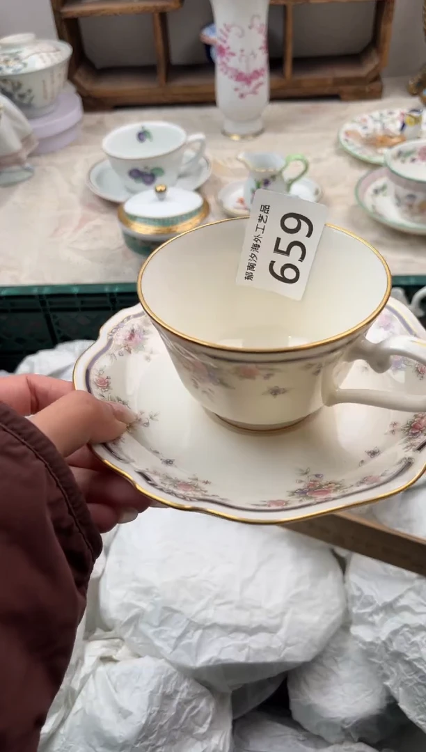 婉*D          659