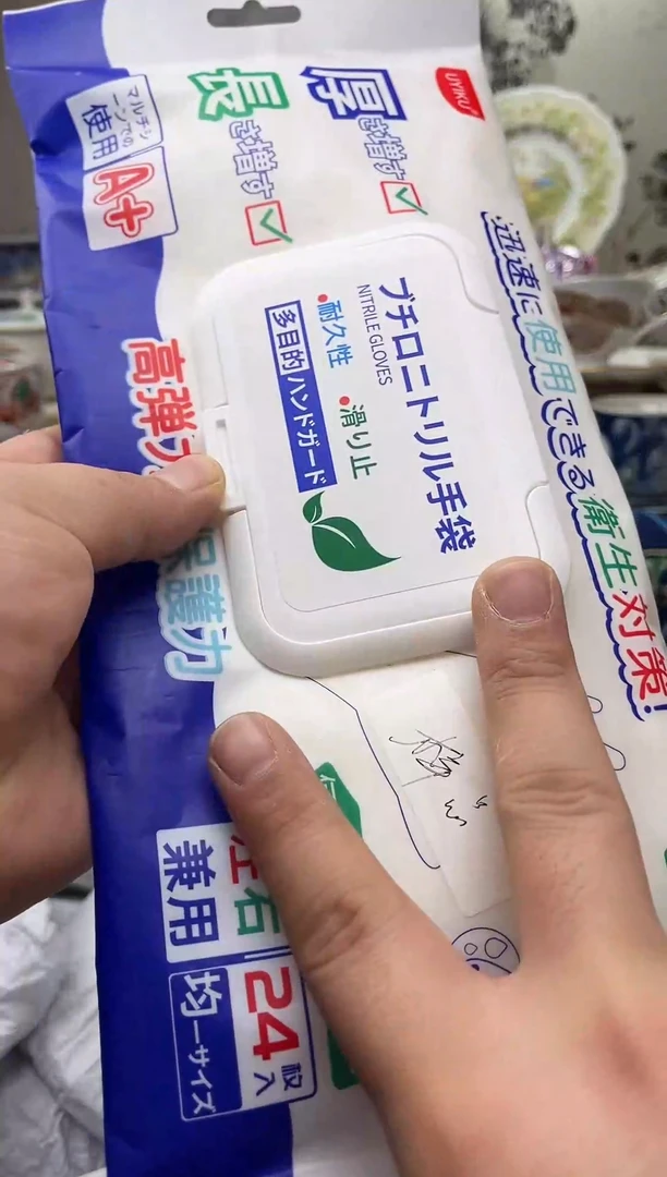 【闪购商品】一单一拍不压单感谢支持