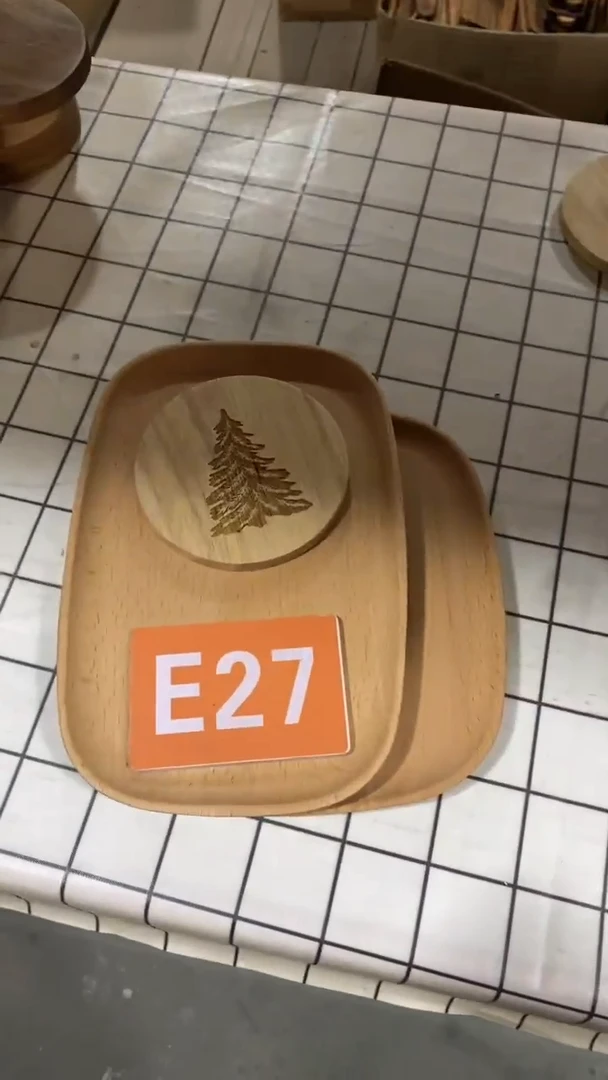 木闪购2025/5/24 E27