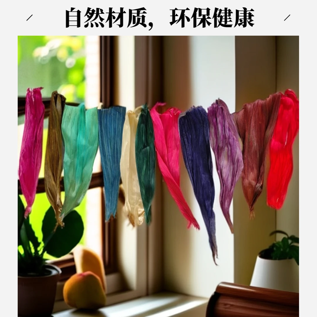 传统工艺印染玉米叶