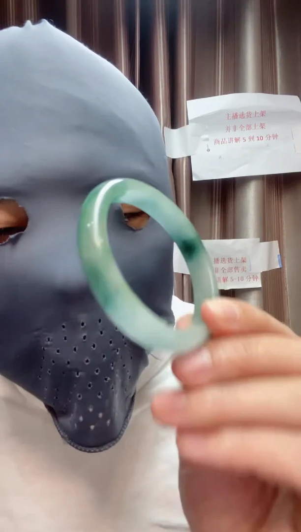 拍下以实物为准！！！2535
