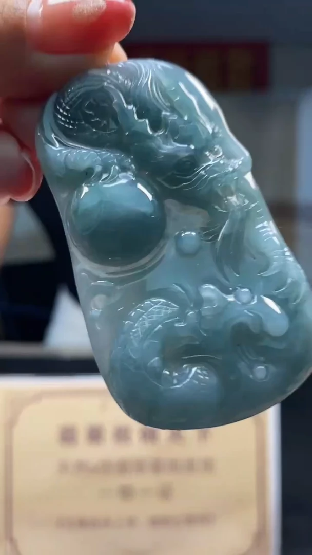 定制翡翠未镶嵌********573