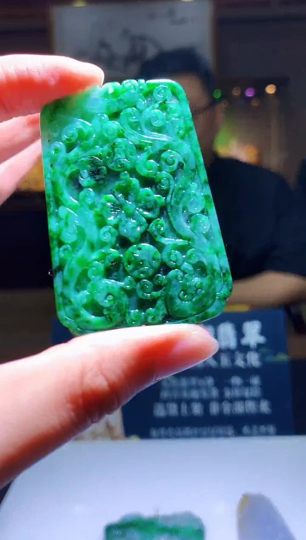 未镶嵌定制翡翠M-@@YGZC120376