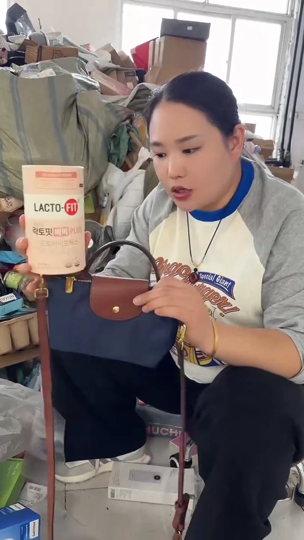 织物琪老板2号店超好看发图片款益生菌发1