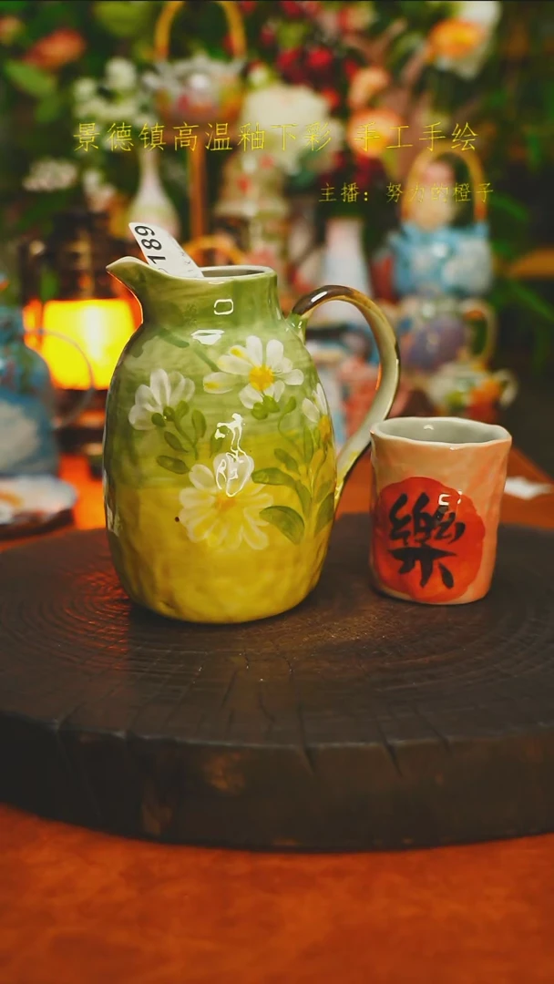 白沙素简陶瓷手作189