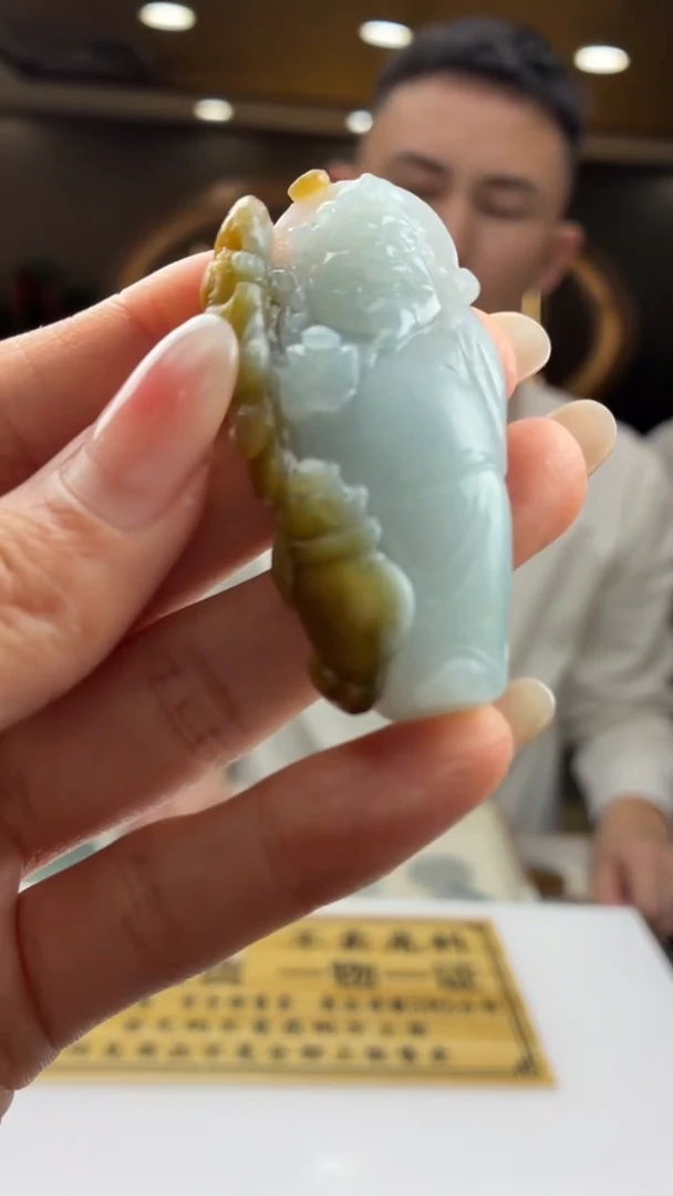 未镶嵌定制翡翠BJ0062300