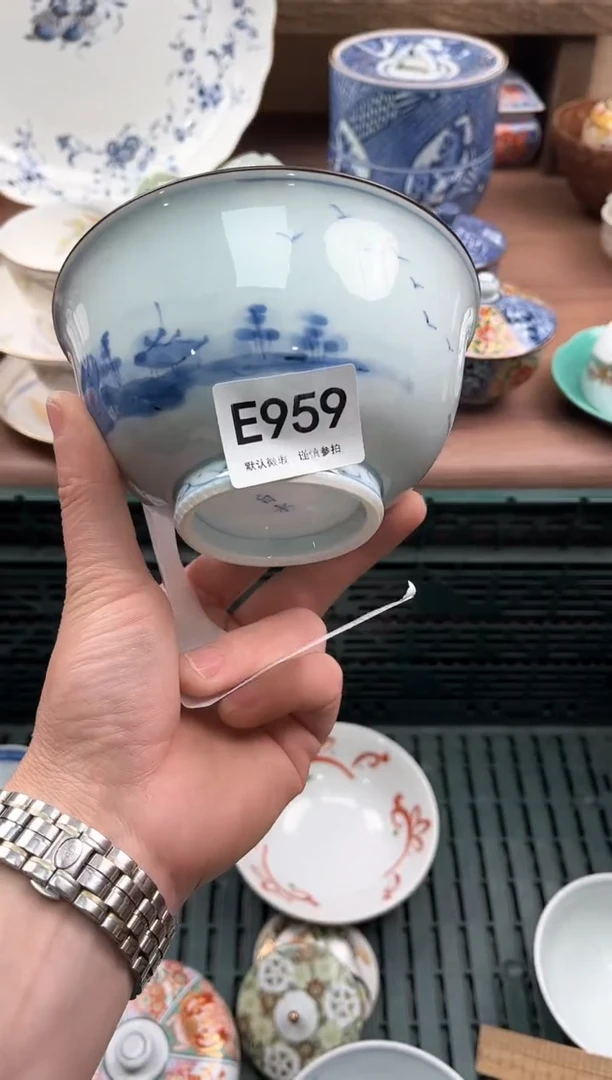 【闪购商品】瓷片959