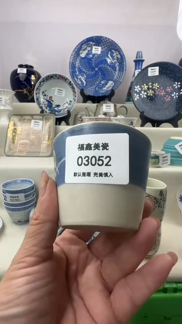 1海**馆FX福鑫美瓷03052
