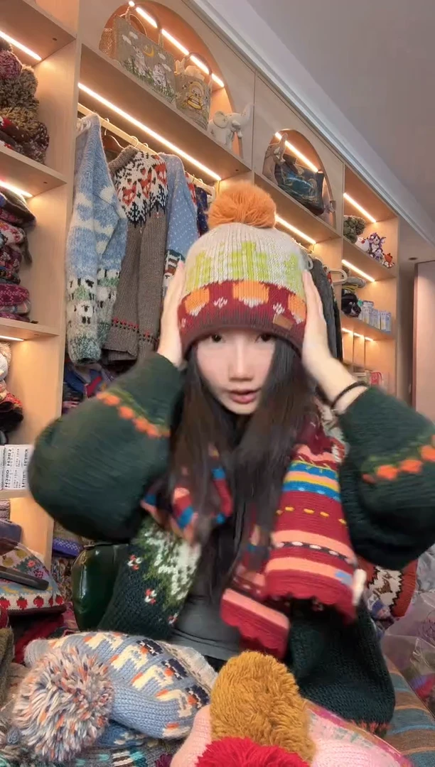 羊毛美利奴灰咖色萝卜单球帽