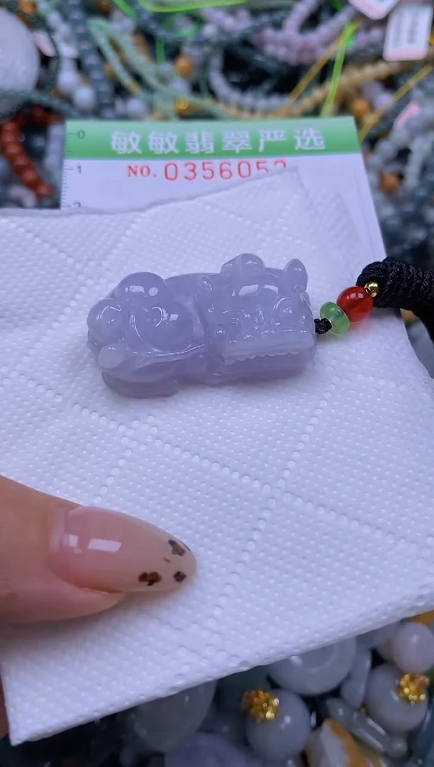 颈饰未镶嵌翡翠闪购0356052