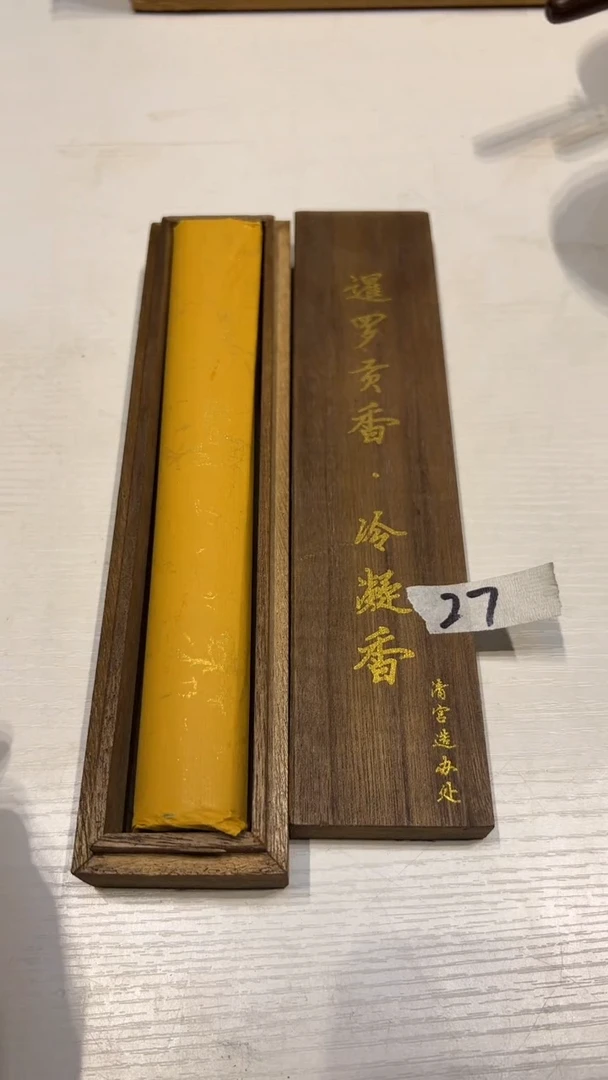 呦****你瓷片瓷片瓷片瓷片027