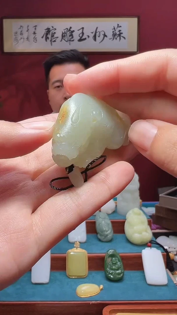 和田玉未镶嵌吊坠(不含链)008