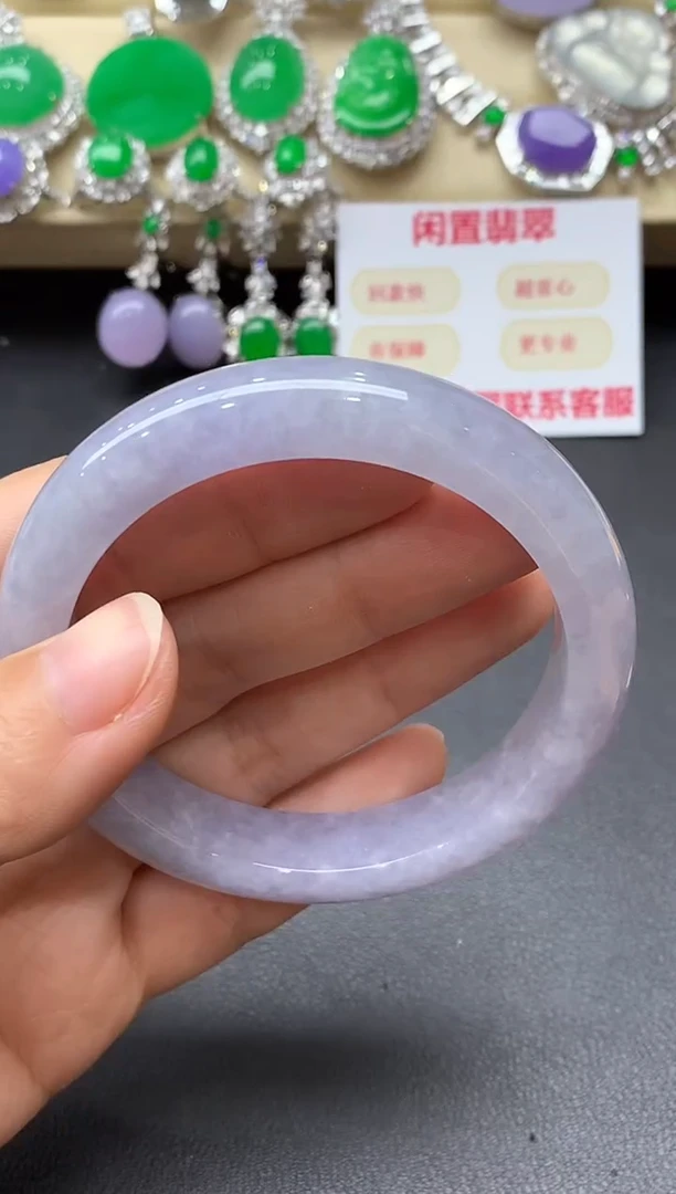 未镶嵌手镯翡翠295-中国好珍宝