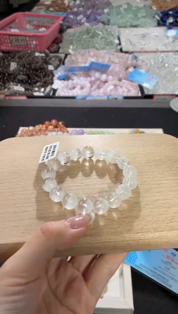 未镶嵌手链水晶181号 多样性发一I    11  +
