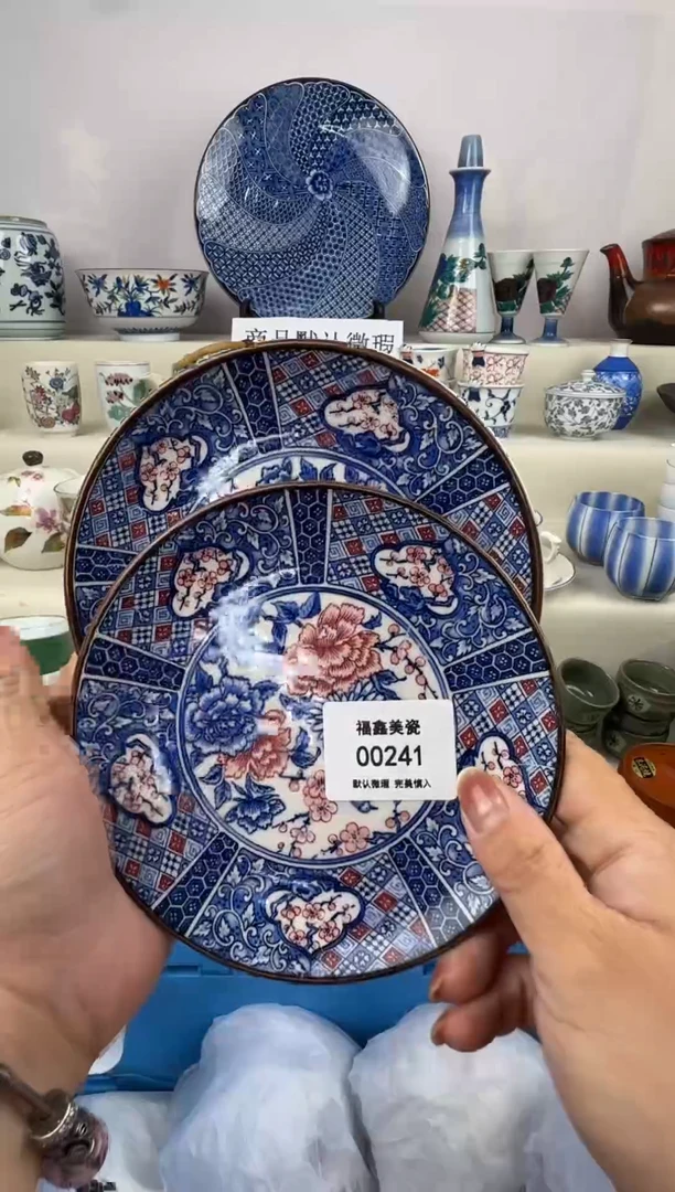 1布**妙FX福鑫美瓷00241