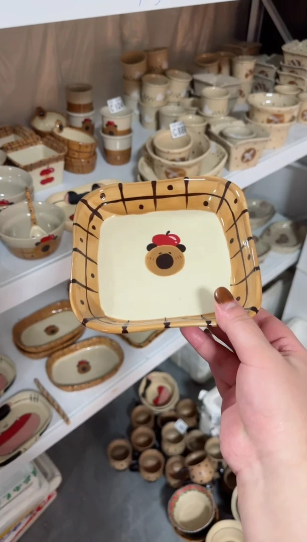【闪购商品】卡皮方盘高温瓷器