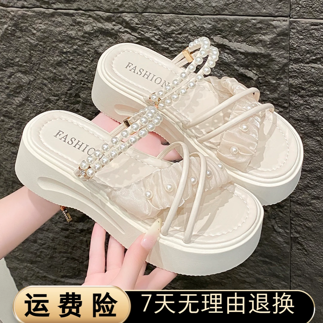 仙女风厚底凉拖鞋女夏时尚配裙子2025新款法式爆款百搭平底罗马鞋