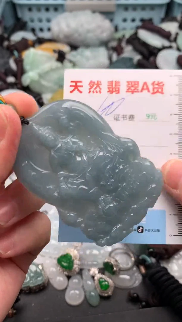 吊坠(不含链)未镶嵌翡翠1