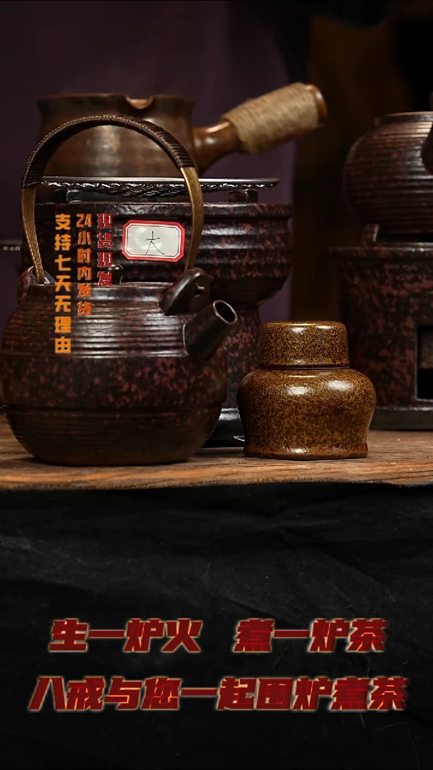 茶壶紫砂八戒茶器