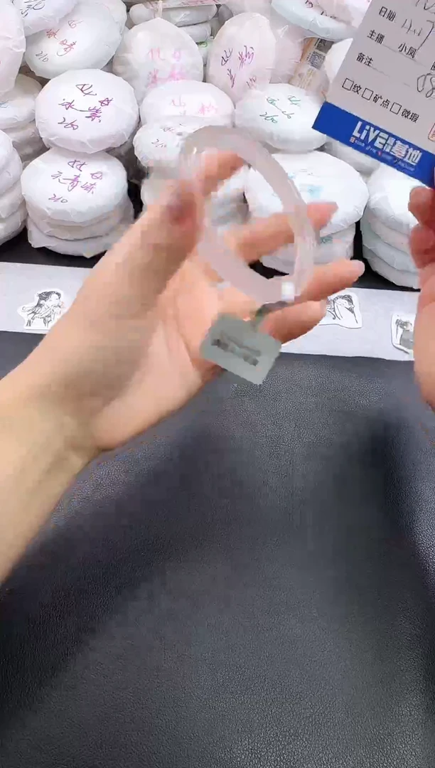 手镯玛瑙/玉髓未镶嵌7226