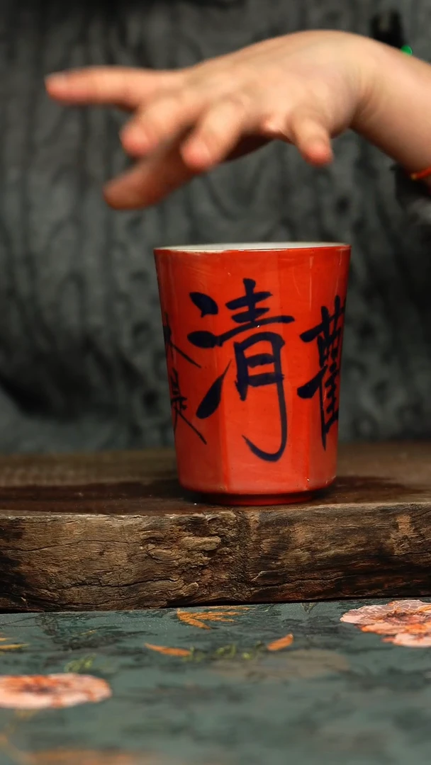 【闪购商品】杯杯釉下彩手工手绘同款陶器