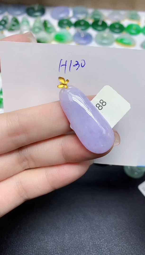 颈饰18K金镶嵌翡翠天然缅甸翡翠A货翡翠百元以上9元证书费自理