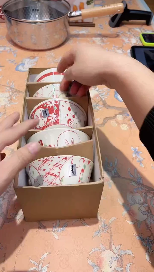【闪购商品】瓷片A1-001*********