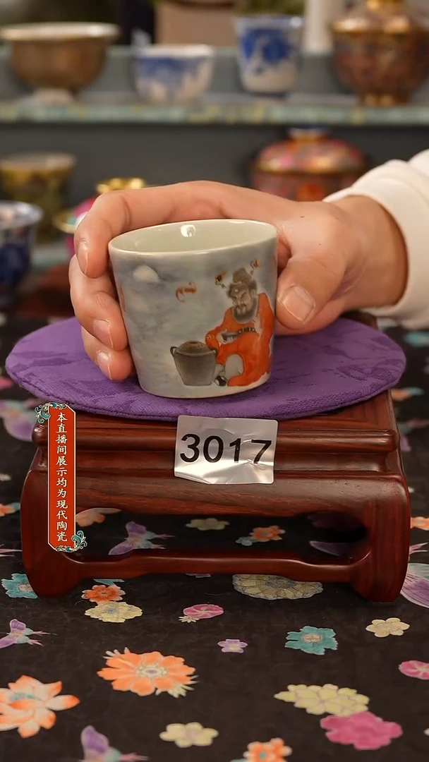 景德镇窑口茶器3017