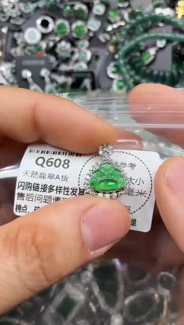 颈饰未镶嵌翡翠Q608吊坠