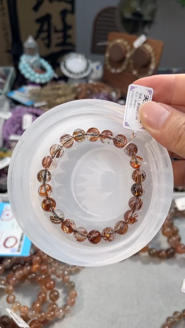 水晶手串未镶嵌黑金超七8+