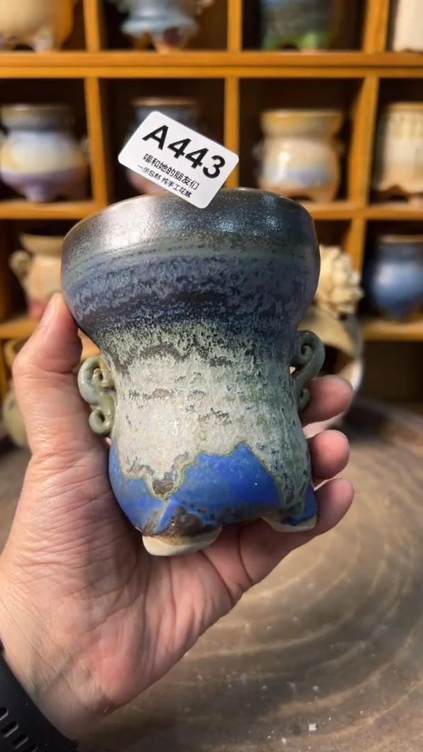 443 内口7.5【多肉花盆多肉盆】