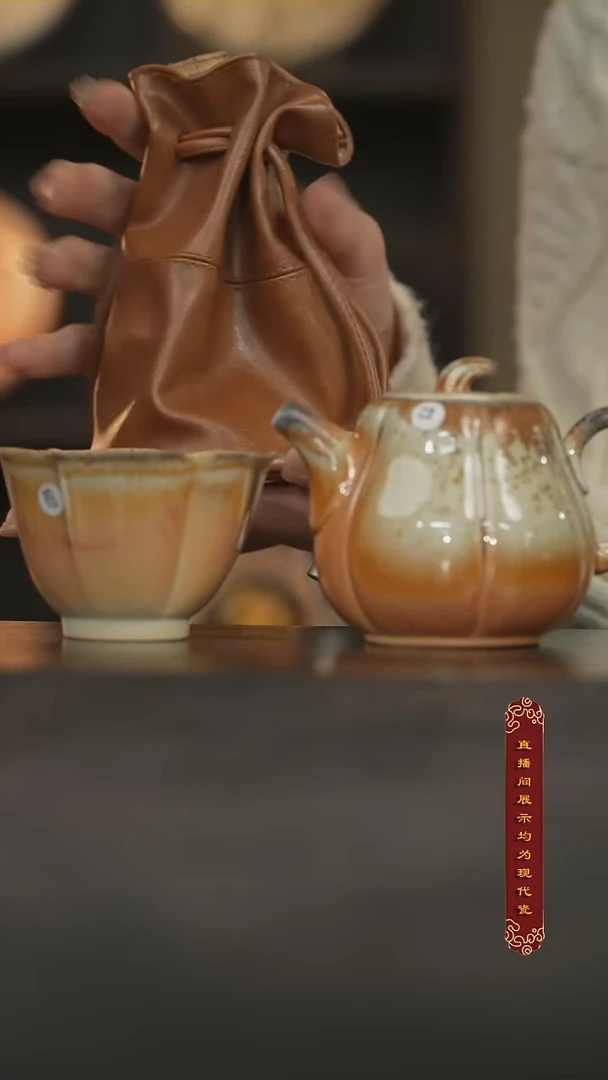 南瓜壶套组【双12福利套组】