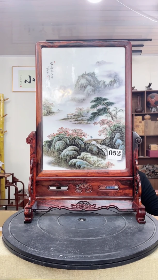 乌木类端景台V**7052微凹黄檀屏风木木