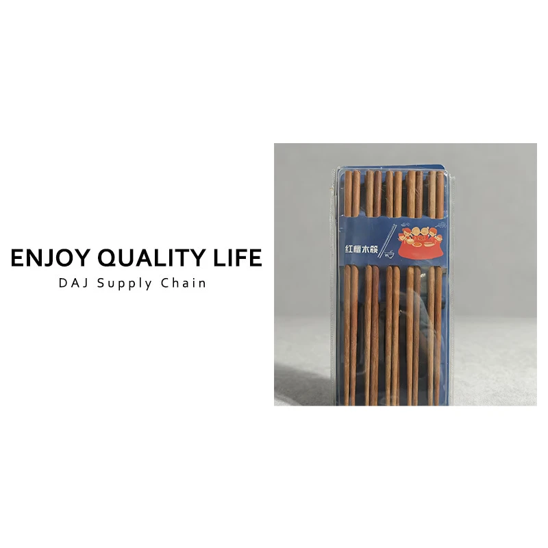 高档家用食品级防滑油炸耐高温红檀木筷10双（圆筷方筷混发）