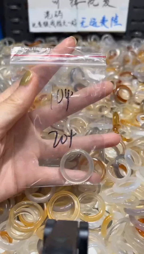 玛瑙/玉髓戒指未镶嵌104