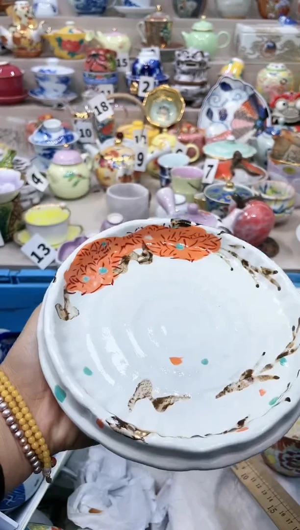 【闪购商品】云陶集市祝大家2025愿你所愿皆所得