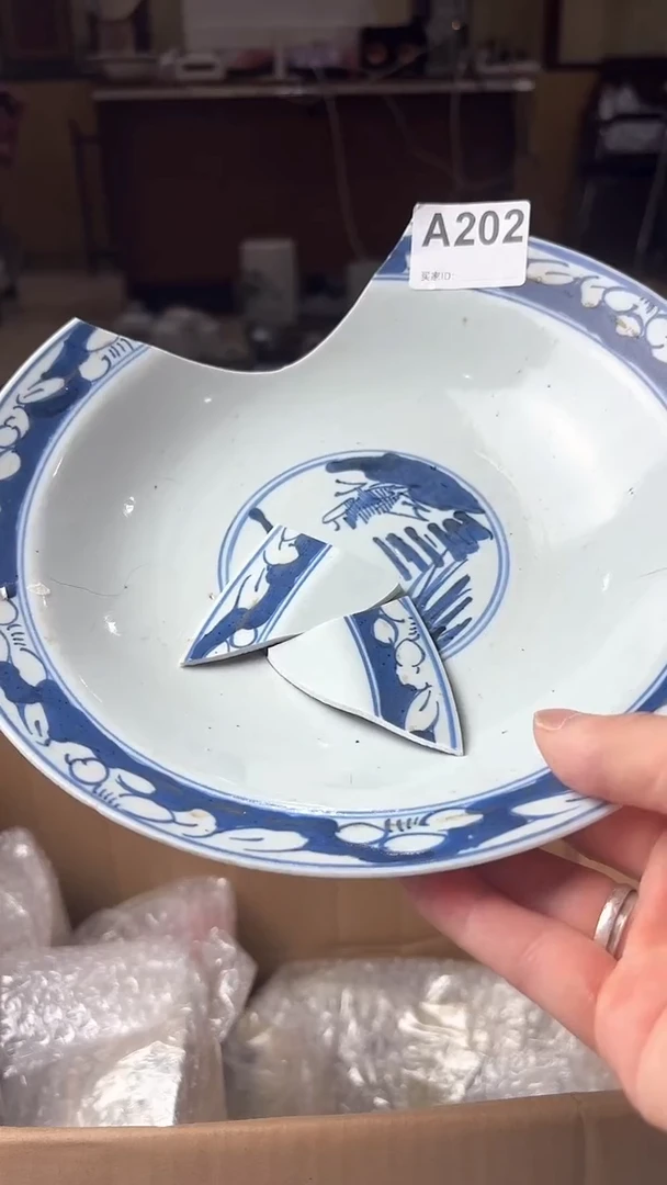 稻谷壳人**味瓷器202