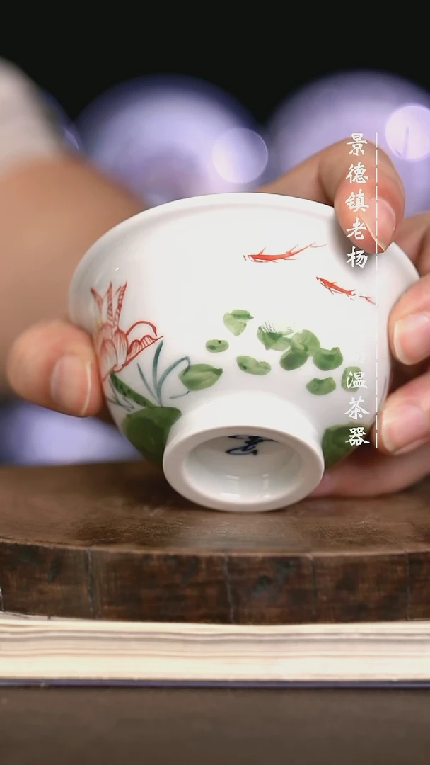 现代瓷 微瑕福利 大压