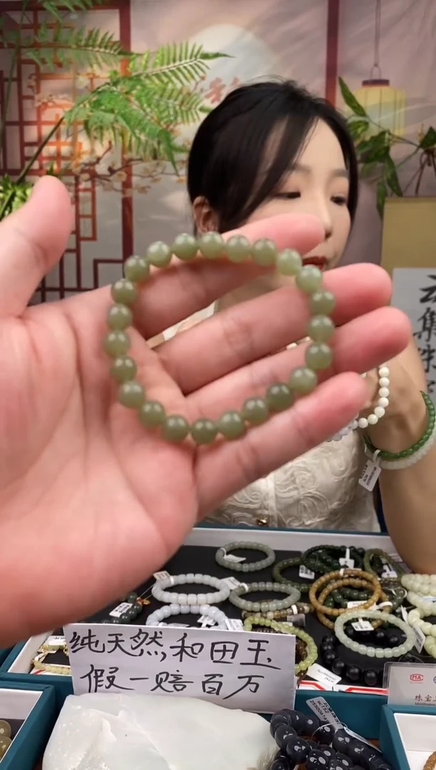 和田玉未镶嵌颈饰拍一发一