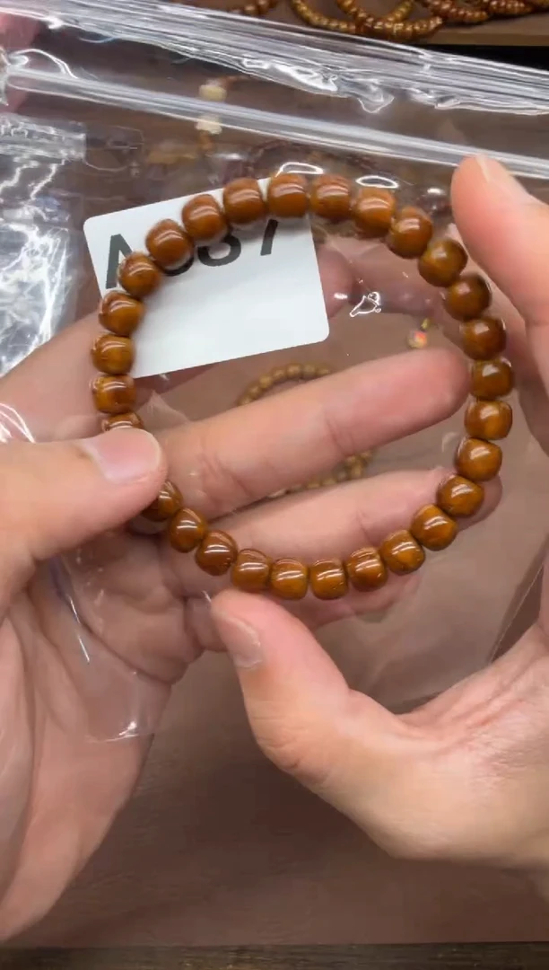 手串紫金鼠A687 卡8鼠尖纯肉咖皮