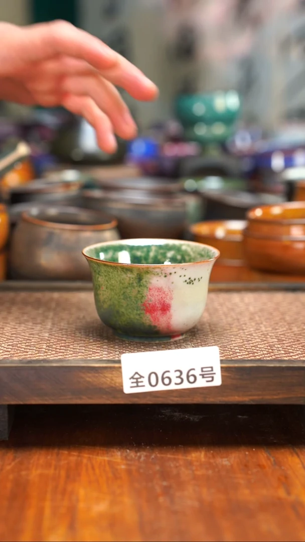 原矿原产地高温烧636