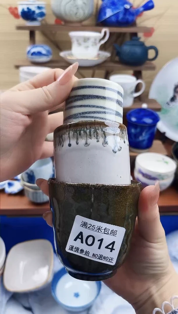 【闪购商品】a014==============