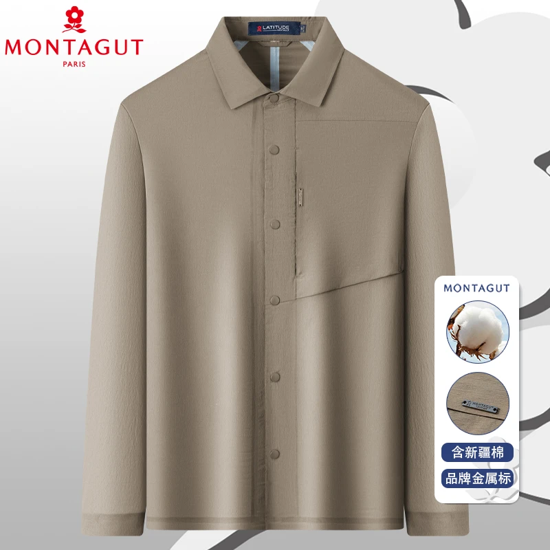 【梦特娇】【含新疆棉】男士舒适长袖衬衫休闲商务轻奢衬衣上衣