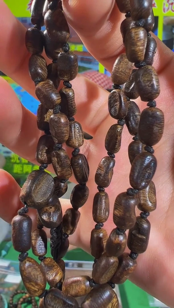 【闪购商品】沉香手串32号海南包头多样性发一