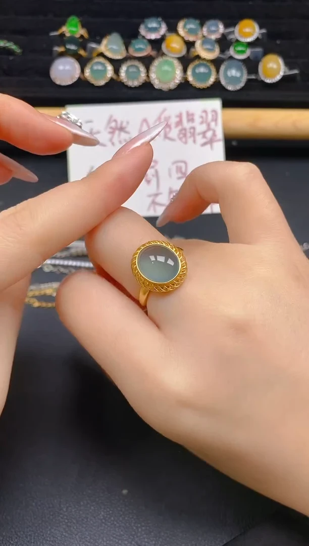 银S925镶嵌戒指翡翠96